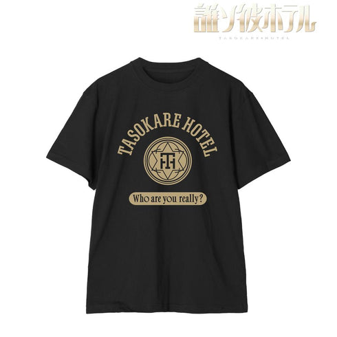『誰ソ彼ホテル』カレッジTシャツメンズ